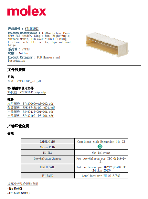 6622040768d1d8a7c42491fbecbabf2.png