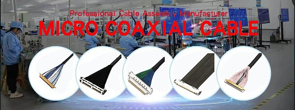 1785993393891979.jpg 极细同轴线束生产商(18).jpg